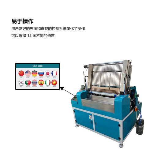 蜂OWY0格纸套 红酒套 环保限塑AM90全H/P自动3D蜂格纸套成型机自