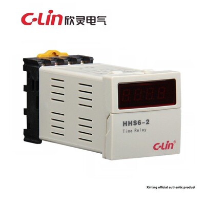 Xinling牌Hhs6-2数字显示时间继电器，8针，Base Ac220V Dc24V