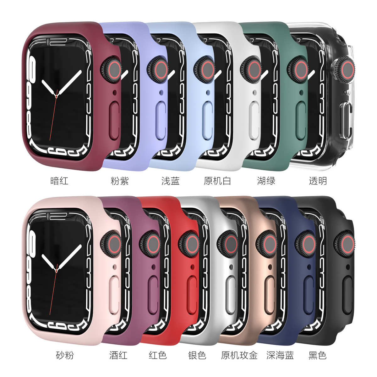 适用apple watch1-8代苹果手表保护壳 iwatch PC保护套