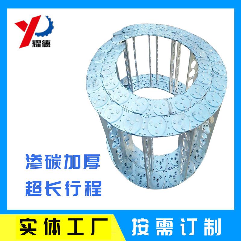 桥式金属床属钢制拖链全封式机附件钢铝拖闭ZEE链金坦克链