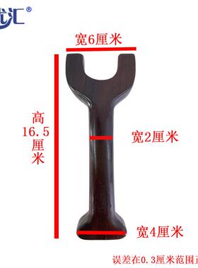 新款紫檀檀木锤疗锤正工具锤黑击凿脊柱正骨光按摩器捶背敲打槌保
