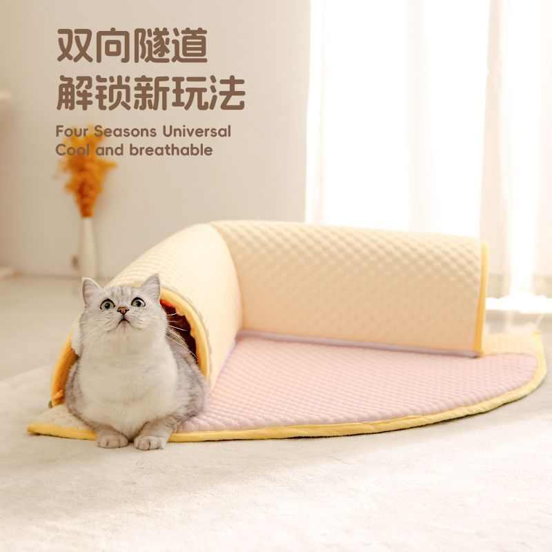 超大双开猫隧道猫窝墙角猫通道四季通用猫别墅可拆洗猫屋宠物用品