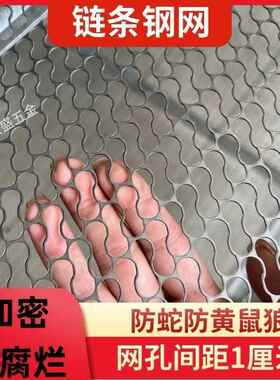 用户外鸡折笼笼叠鸭笼兔笼大号加厚家用养殖设备厂家直销ONL见家