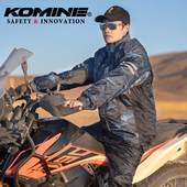 539 户外全防水暴雨RK KOMINE四季 透气摩托车摩旅骑行分体雨衣套装