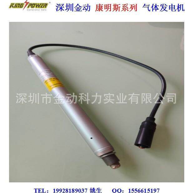 发电机组易损件火花塞型号120164112475512452074124585