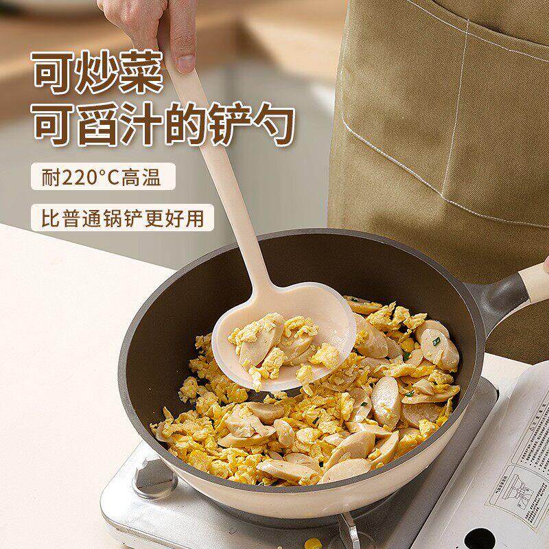 硅胶锅铲小号蘑菇铲炒菜铲子勺不粘锅专用食品级耐高温家用烘焙烙
