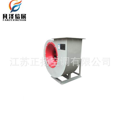 4-72离心风机 工业除尘排尘引风机喷漆房3kw 5.5kw
