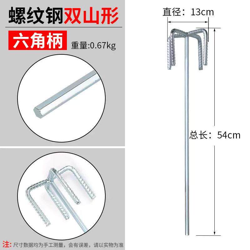 搅伴器水泥沙电锤搅灰电钻搅拌机搞杆搅灰搅拌拌水泥神器