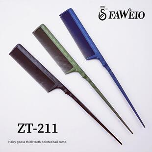 台湾发威鹅Zt-211专业细齿尖尾梳，耐高温，防静电采摘梳，发梳