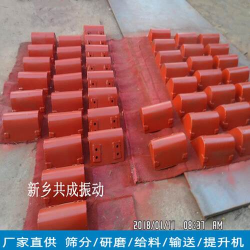 TH斗式提升机挖斗料斗畚斗灰斗 ne板链提升机料斗 挖斗 350提升机