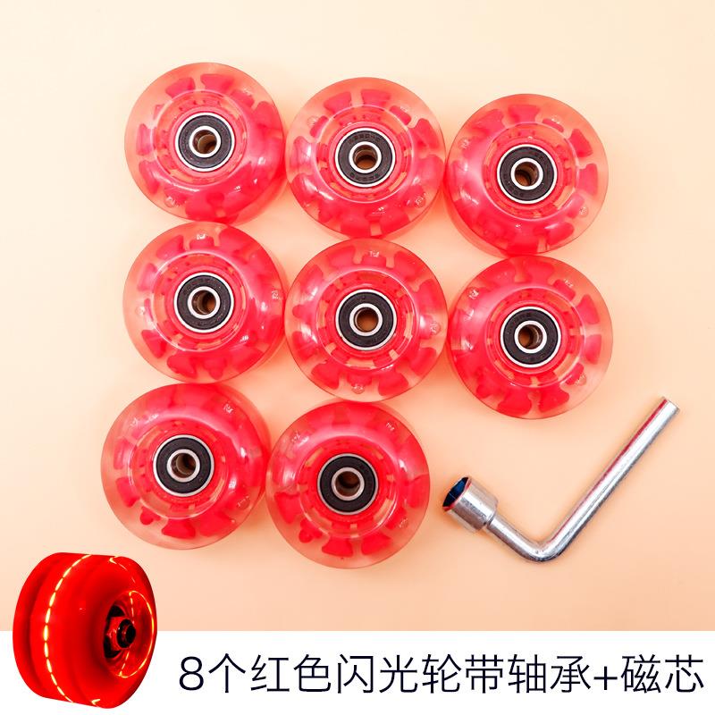 新款直销跨境双排轮滑鞋彩灯四轮溜冰鞋发光轮子旱冰鞋PU高弹减震