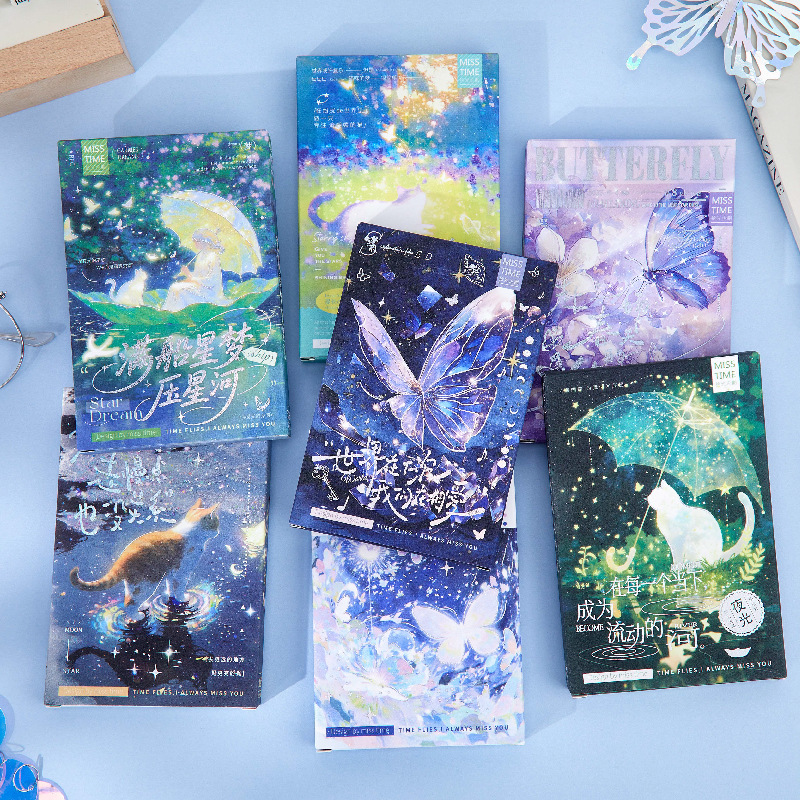 明信片ins时间文化创意明信片