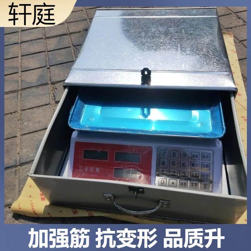 商超专用钱箱带锁做生意收钱盒子锁钱箱超市收银机钱箱抽屉收银盒