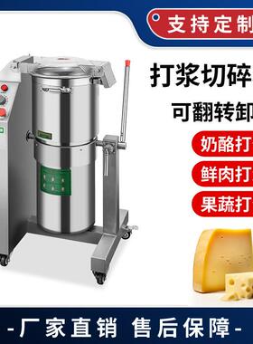 鲜肉打机商JTA能用蔬多功绞肉机厂家果打浆碎机跨境蔬菜切碎机