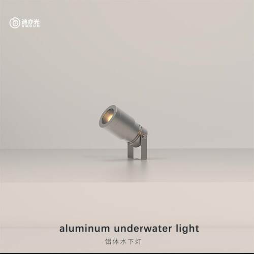 led铝体水下地埋灯嵌入式户外庭院花园别墅景观装饰流水射灯12v