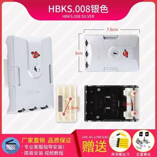 行李箱配件通用密码箱新款锁扣铝框拉杆箱扣锁锁卡扣式皮箱子锁子