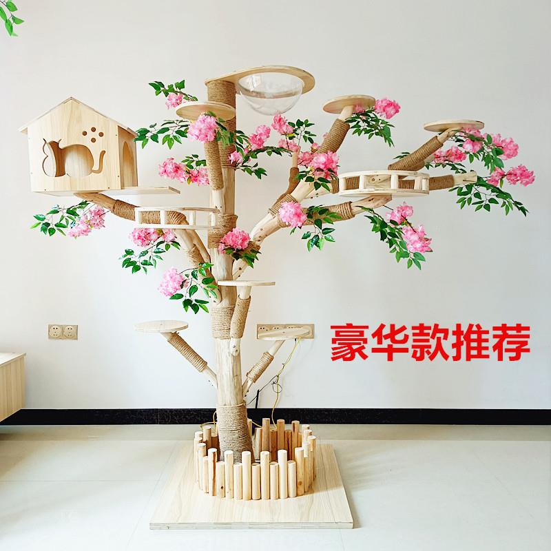 精品猫爬架枯树干实木树枝树杈造型树服装店橱窗装饰假树造景套装