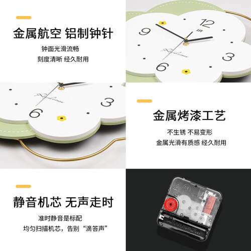 现代轻挂奢挂钟客厅钟表家时尚奶油风网红创意餐厅时钟挂用JT2124