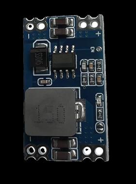 mini560 PRO 5A DC-DC直流降压稳压电源模块24V转3.3V/5V/9V/12V