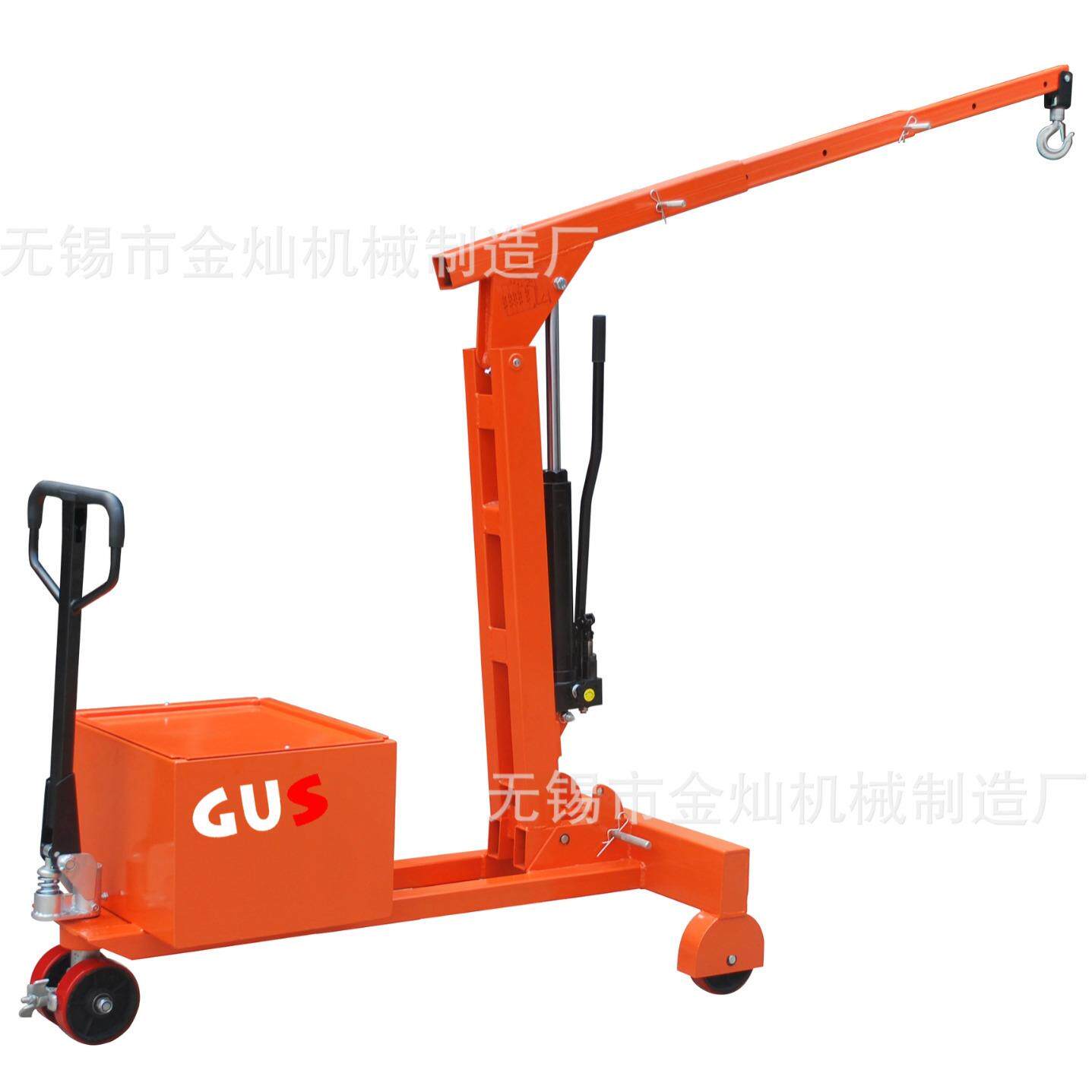 移动式手动液压750KG载重模具货物吊运单臂平衡重吊机(哇噢)