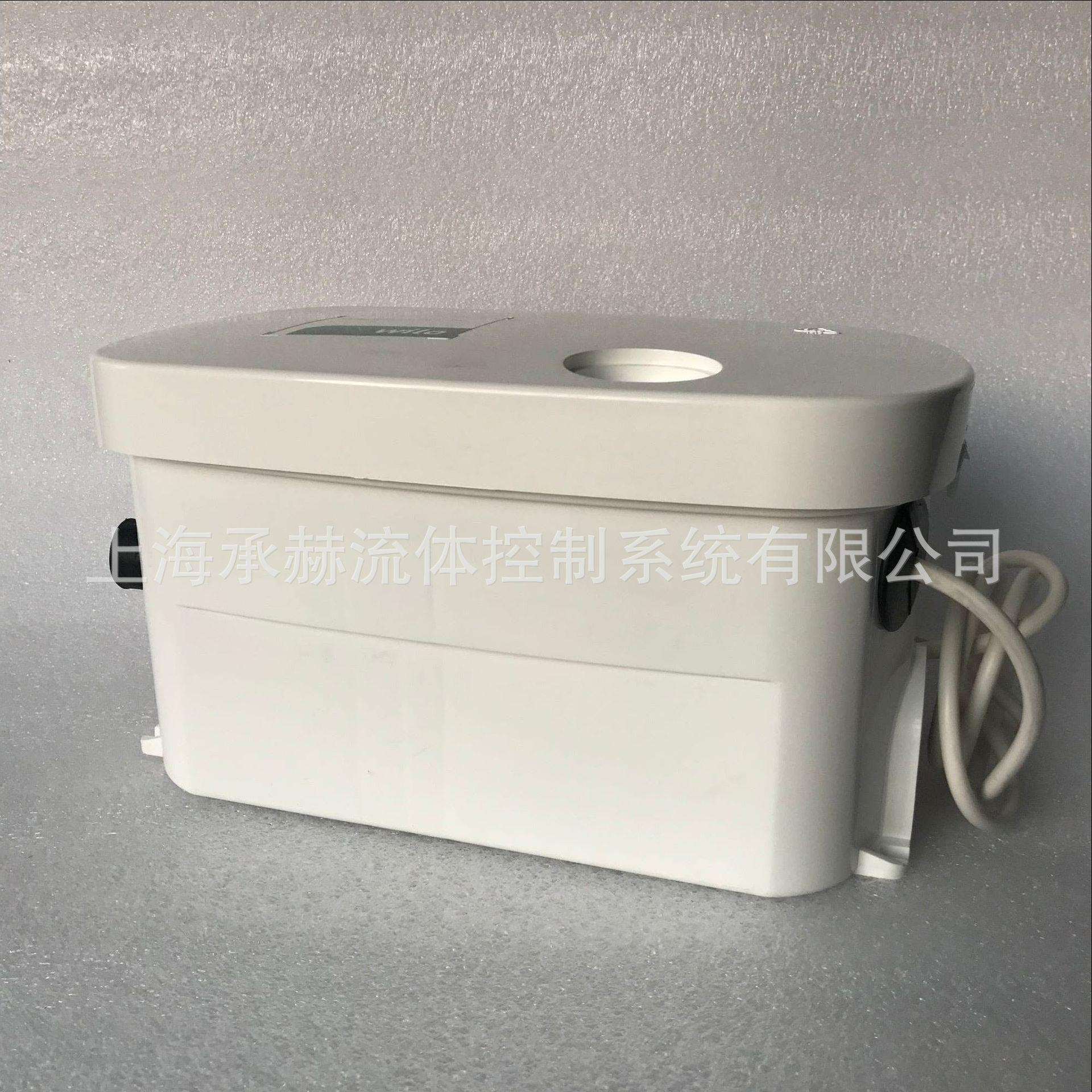 德国威乐wilo全自动小型污水提升器1坐便器+3接口HiSewlift3-35
