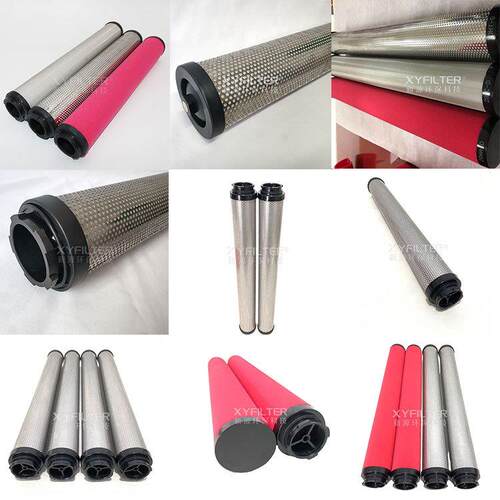 除油过滤器滤芯精密滤芯SLF-30HT-01015278/SLF-30HT-01015279