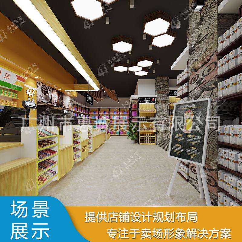 超市全木收银台前面带小货架组合商用展示柜收银桌平台便利店前台