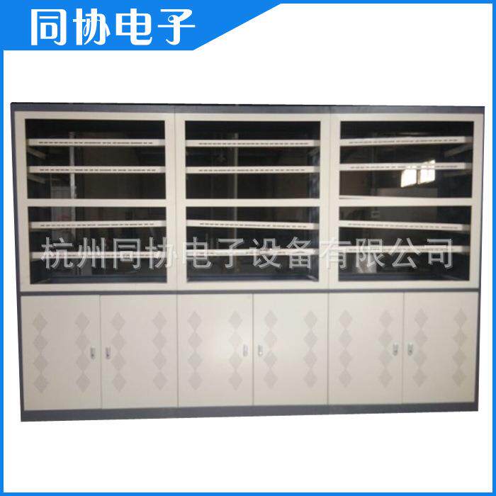 闭路监控电视墙厂家直供 非标监控操作台 网络机柜中控台红外