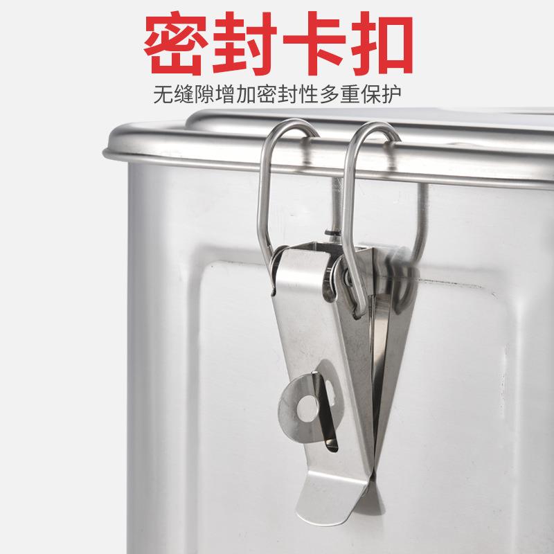 4不锈钢方形桶桶带盖VYB物子带卡扣密封米桶储家用中式米0缸四方