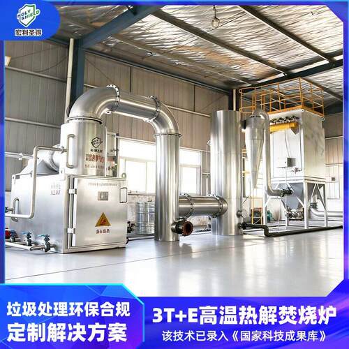 小型垃圾焚化炉达标排放  工厂废弃物火化炉 环保废料焚烧设备