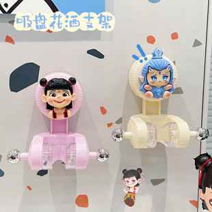 儿童花洒支架蓬蓬头固定器可移动吸盘免打孔强力卫生间浴室创意