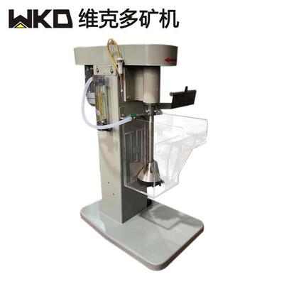 验室冶金地质浮选机XFX-1L实IDV-1L单槽浮选机型变频温控小浮选设