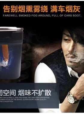 汽车烟灰缸适用A1A3A4LA6A8LQ2LQ3Q5Q7车载烟灰缸带盖