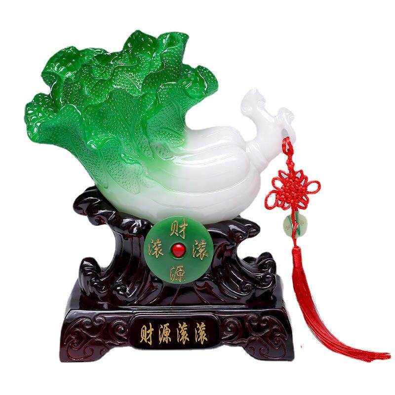 新店开业礼品家居中式摆件财源滚滚白菜仿玉树脂工艺装饰品