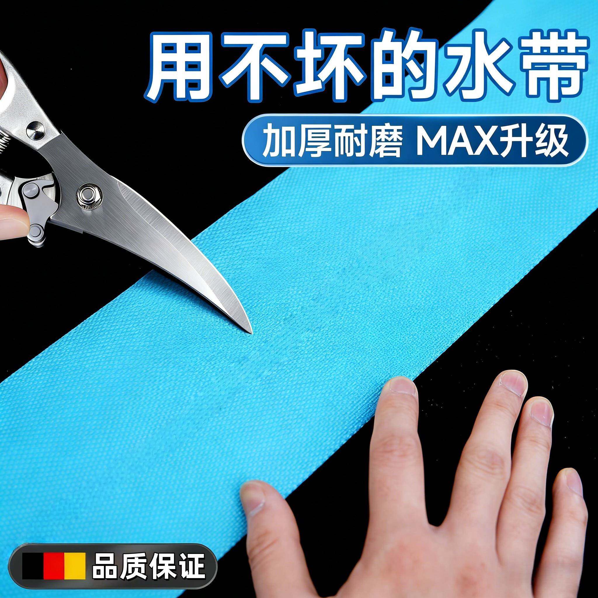 PE农用灌溉塑料水管微喷带滴灌带黑主管喷灌软管高压防爆节水带