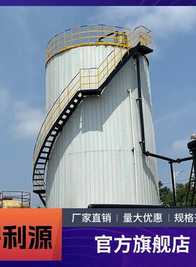IC厌氧塔UASB反应器一体化污水处理设备食品工厂高浓度自动分离器