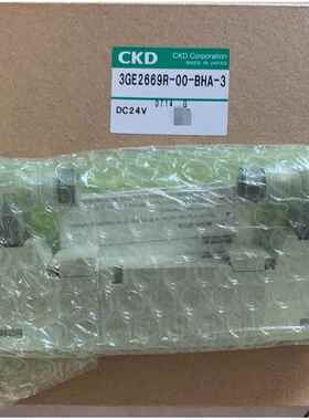CKD电磁阀3GB2669R-E2H 3GE2669R-00-BHA-3-DC24V 3GE2669-BHA