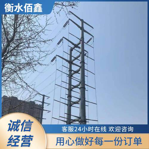 厂家提供电厂变电站架构钢管构支架电力钢杆钢结构构支架规格多样