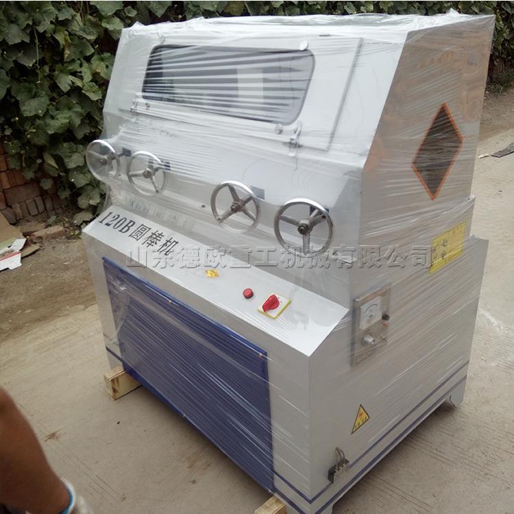 全自动锹把机机器双进双出圆木棒旋切机方形木料车圆棒砂光机