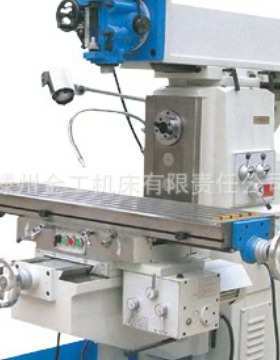 专业生产供应 多功能钻铣床ZX50C