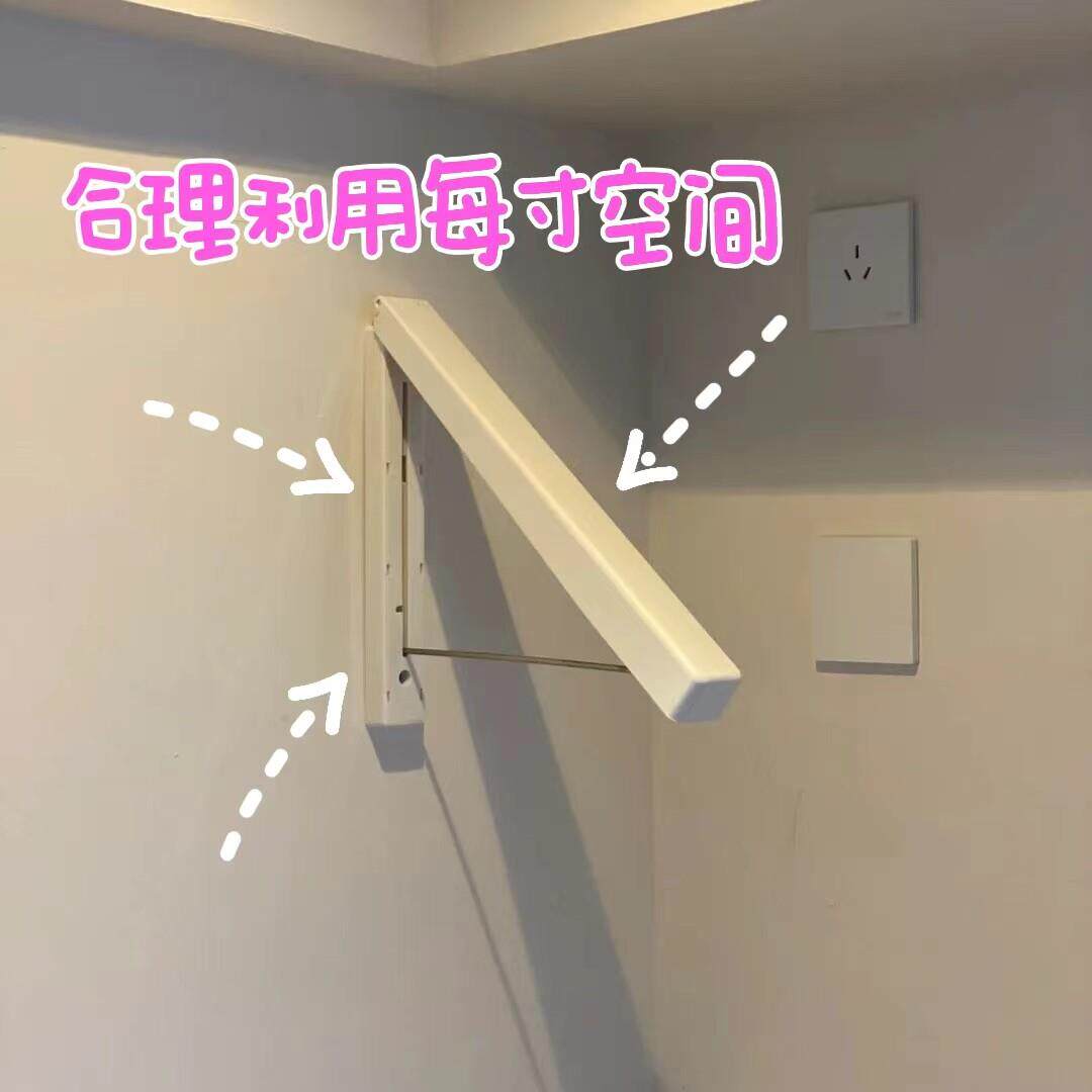 隐形晾衣架杆壁挂式折叠免打孔室内晾晒绳窗户阳台伸缩飘窗晾衣架