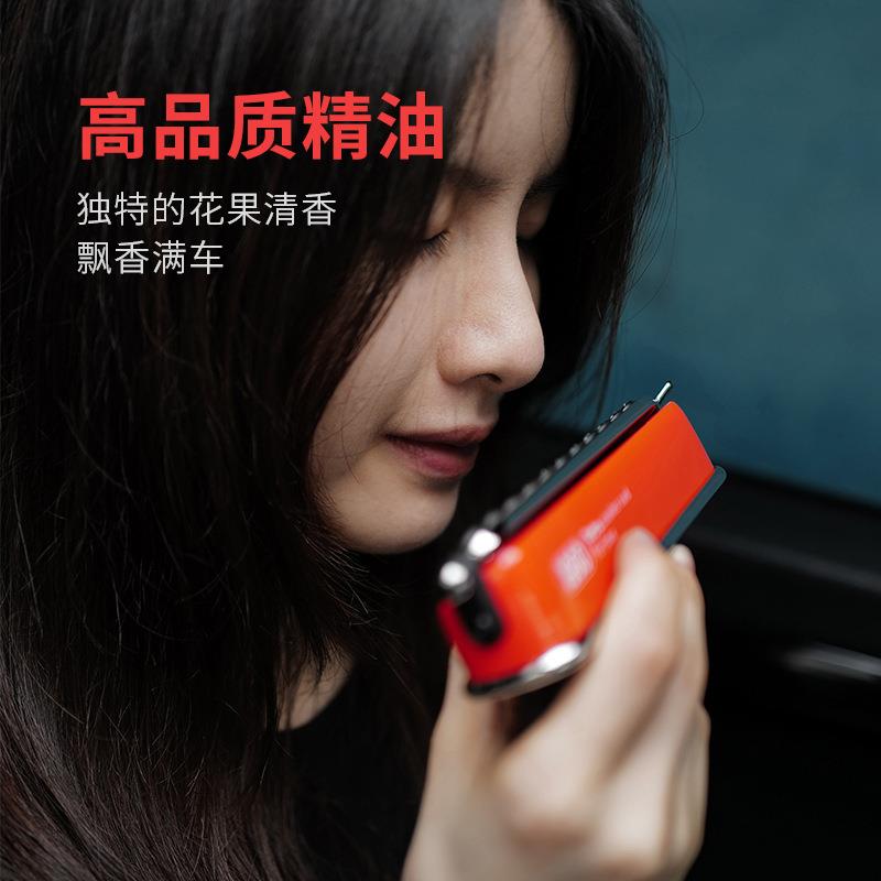 bbdd经典复古1960临时停车牌 创意车载挪车牌 双号码显示带香