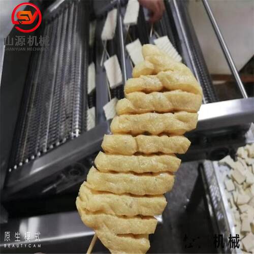 全自动连续兰花干油炸机 自动刮渣油炸设备 豆腐串油炸机器