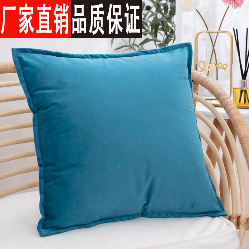 荷兰绒纯色抱枕家用沙发床头靠垫枕芯汽车办公椅30*50cm护腰靠背