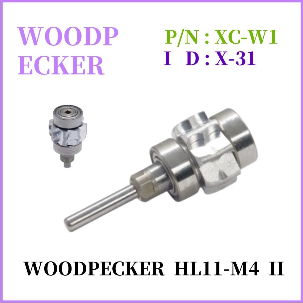 啄木鸟WOODPECKER牙科高速手机HL11-M4通用取针小头机芯总成X-31