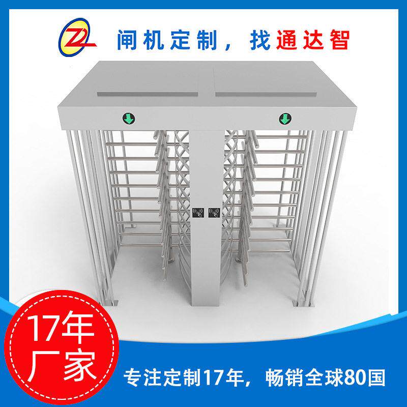 不锈钢双门双向工地实名制全十字转闸智能闸机道闸04电动