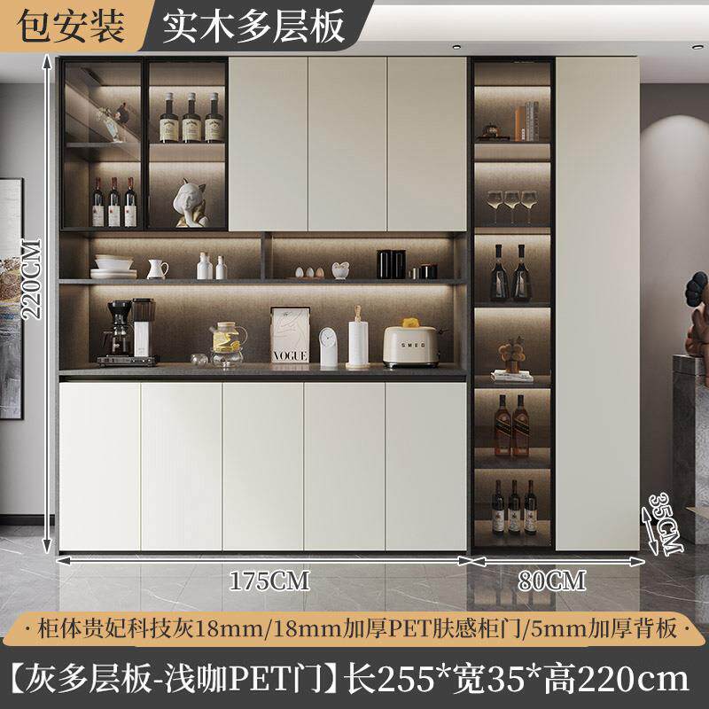 高档轻奢实木多层板餐柜高柜一柜体靠墙厨酒房收纳置物子制碗橱定