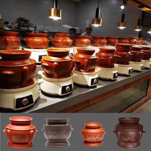 蒸鸡锅盗汗鸡煲汤锅多功能陶瓷商用汽锅鸡汽锅养生紫砂锅气锅家用