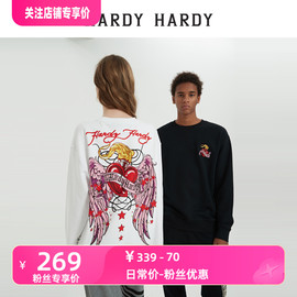 hardyhardy2023秋冬印花烫钻字母，爱心翅膀卫衣男女同，款上衣