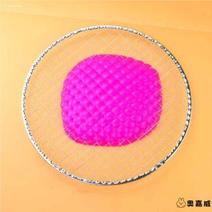 水晶泥起泡胶专用网格拉花圆形手工史莱姆制作材料淄博烧烤网网格